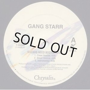 画像: Gang Starr - Suckas Need Bodyguards/The ? Remainz  12"