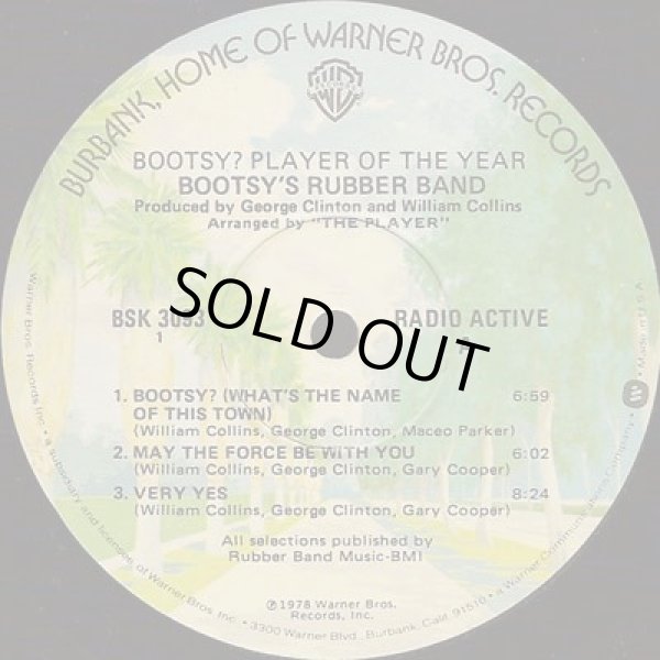 画像4: Bootsy's Rubber Band - Bootsy ? Player Of The Year  LP