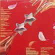 画像3: Bootsy's Rubber Band - Bootsy ? Player Of The Year  LP