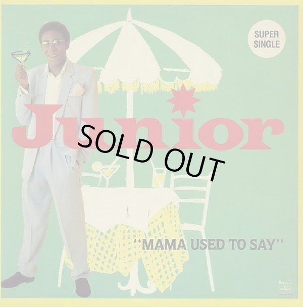 画像1: Junior - Mama Used To Say  12"