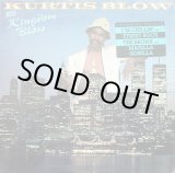 画像: Kurtis Blow - Kingdom Blow  LP