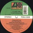 画像2: Kwamé & A New Beginning - Ownlee Eue/Da' Man  12"