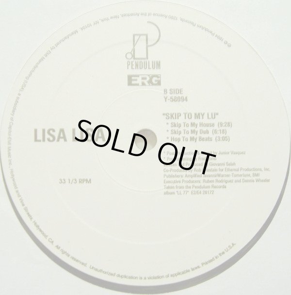 画像4: Lisa Lisa - Skip To My Lu (Remixes)  12"