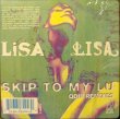 画像2: Lisa Lisa - Skip To My Lu (Remixes)  12"