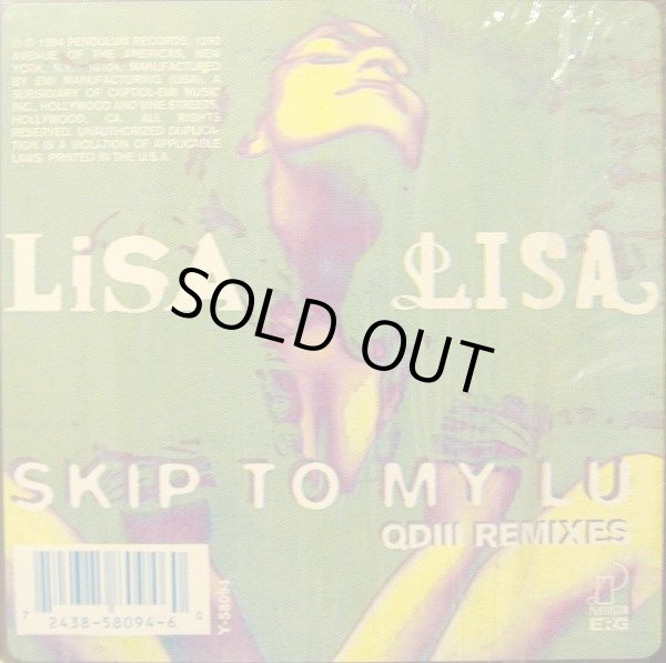 画像2: Lisa Lisa - Skip To My Lu (Remixes)  12"