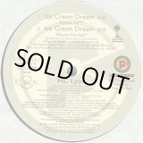 画像: MC Lyte - Ice Cream Dream  12"