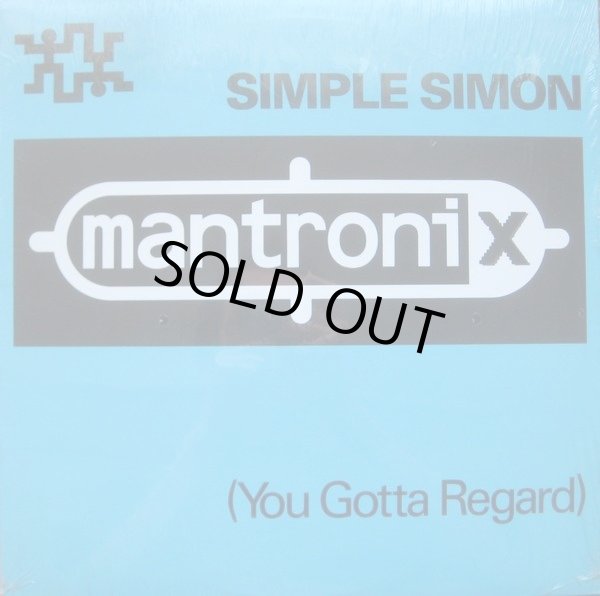 画像1: Mantronix - Simple Simon  12" 