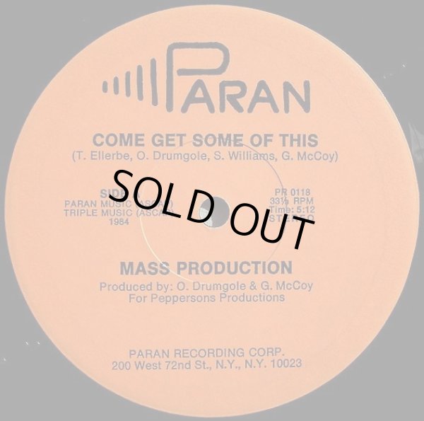 画像1: Mass Production - Come Get Some Of This  12" 