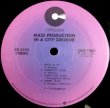 画像3: Mass Production - In A City Groove  LP