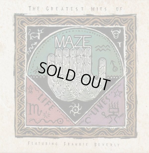 画像1: Maze featuring Frankie Beverly - The Greatest Hits: Lifelines Vol.1  LP