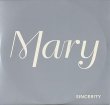 画像1: Mary J. Blige - Sincerity/Everyday It Rains/My Love/I'm Going Down/Real Love  12"X2