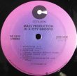 画像2: Mass Production - In A City Groove  LP