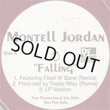 画像: Montell Jordan - Falling (Remixes)  12"