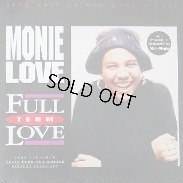 画像1: Monie Love - Full Term Love  12"