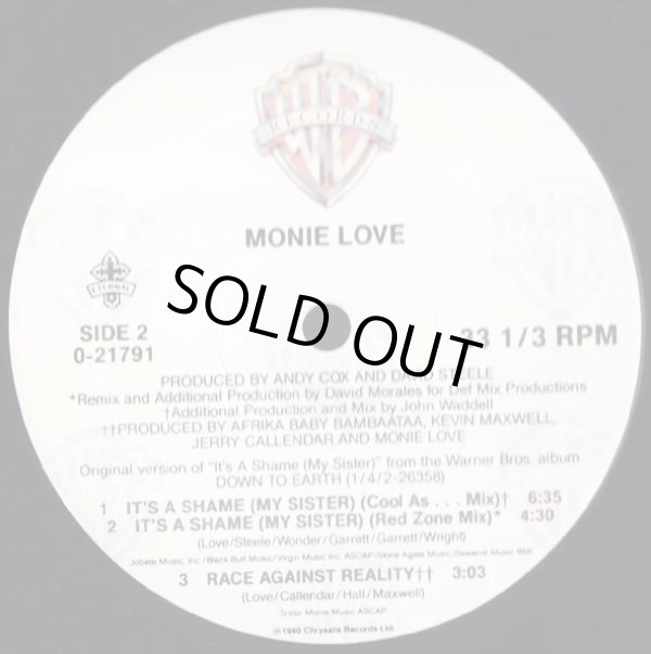 画像3: Monie Love - It's A Shame/Race Against Reality  12"