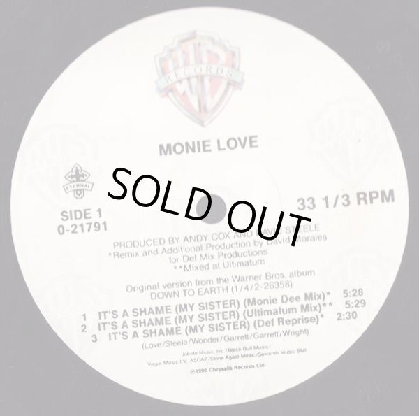 画像2: Monie Love - It's A Shame/Race Against Reality  12"