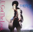 画像1: Prince - U Got The Look/Housequake  12"