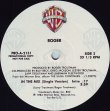 画像3: Roger - In The Mix  12"