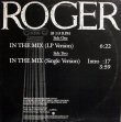 画像1: Roger - In The Mix  12"