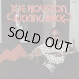 画像: Joe Houston - Kicking Back  LP