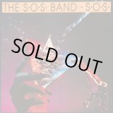 画像: The S.O.S. Band - S.O.S.  LP