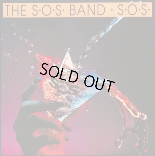 画像1: The S.O.S. Band - S.O.S.  LP