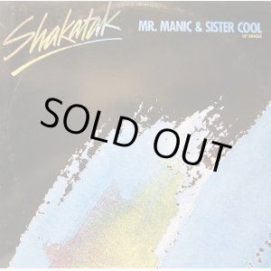 画像: Shakatak - Mr. Manic & Sister Cool  12"