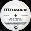 画像1: Stetsasonic - The Hip Hop Band/Talkin' All That Jazz  12"