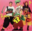 画像1: TLC - Baby Baby Baby  12"