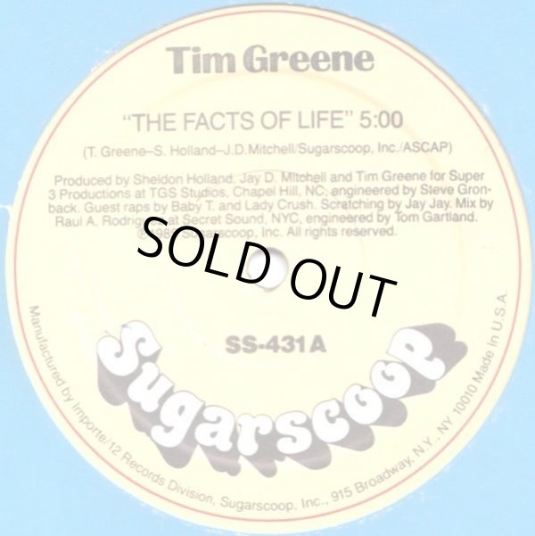 画像1: Tim Greene - The Facts Of Life  12"