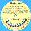 画像2: Tim Greene - The Facts Of Life  12"