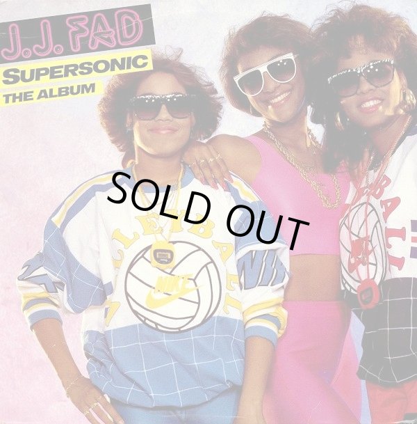 画像1: J.J. Fad - Supersonic - The Album  LP