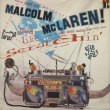 画像1: Malcolm McLaren And The World Famous Supreme Team Radio Show - D'ya Like Scratchin'  EP