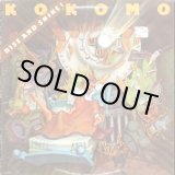 画像: Kokomo - Rise And Shine !  LP