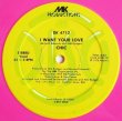 画像1: Chic - I Want Your Love/(Funny) Bone  12" 