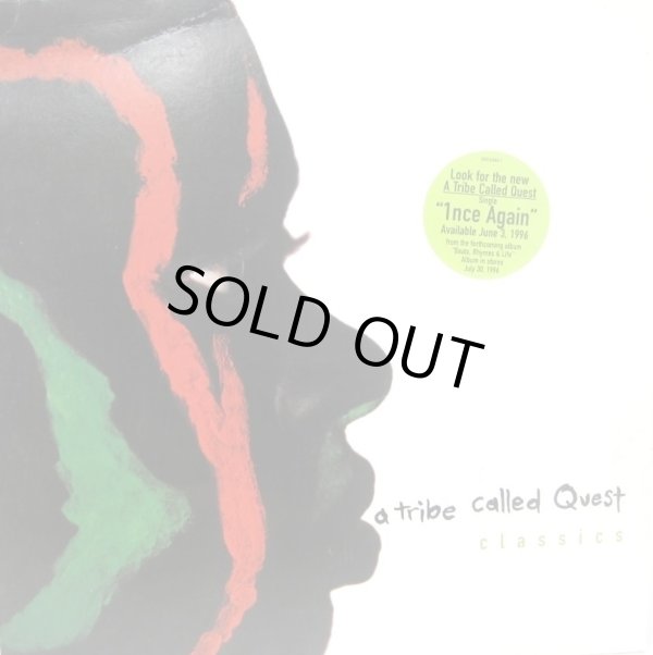 画像1: A Tribe Called Quest - Classics  EP