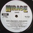 画像1: Kano - Can't Hold Back (Your Loving)/She's A Star  12"