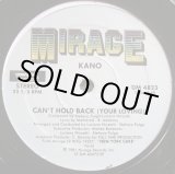 画像: Kano - Can't Hold Back (Your Loving)/She's A Star  12"