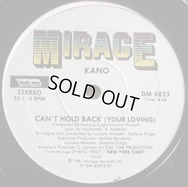 画像1: Kano - Can't Hold Back (Your Loving)/She's A Star  12"