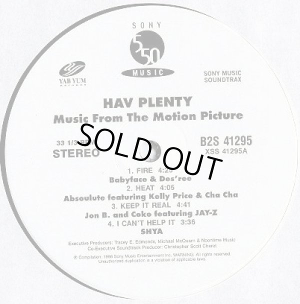 画像1: V.A/O.S.T - Hav Plenty  2LP