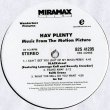 画像2: V.A/O.S.T - Hav Plenty  2LP