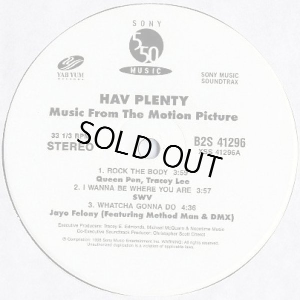 画像3: V.A/O.S.T - Hav Plenty  2LP