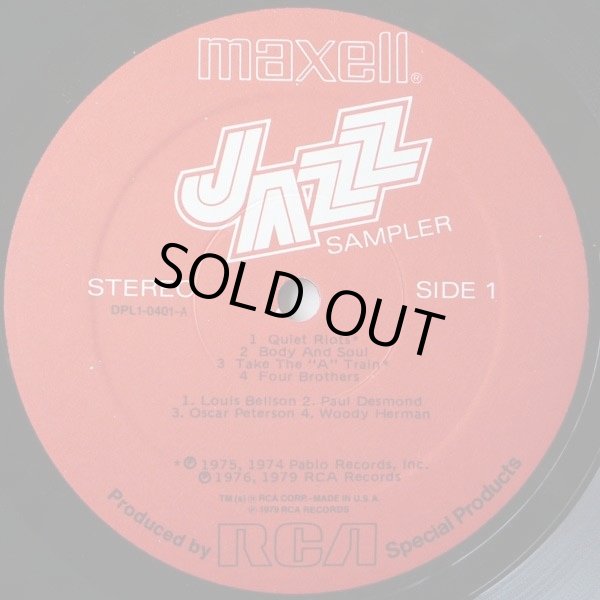 画像2: V.A - Maxell Jazz Sampler  LP