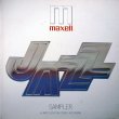 画像1: V.A - Maxell Jazz Sampler  LP