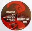 画像1: V.A (Big Daddy Kane/Pharcyde) - The Rhythm Of History  12"