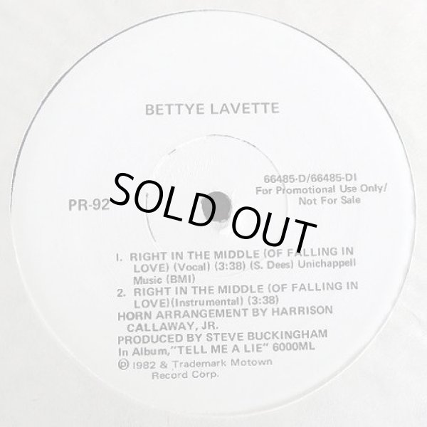 画像2: Betty Lavette/Smokey Robinson - Right In The Middle/Tell Me Tomorrow  12"