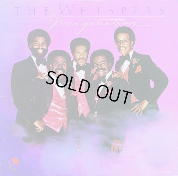 画像1: The Whispers - Imagination  LP