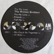 画像2: The Wooten Brothers - Try My Love  LP