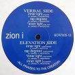 画像2: Zion I - Inner Light/Rap Degreez  12"