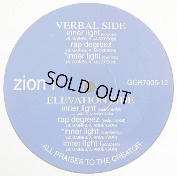 画像2: Zion I - Inner Light/Rap Degreez  12"